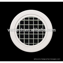 round eggcrate grille